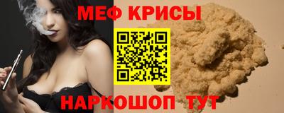 хмурый Среднеуральск