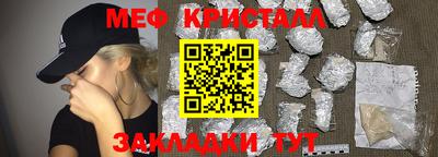 хмурый Среднеуральск