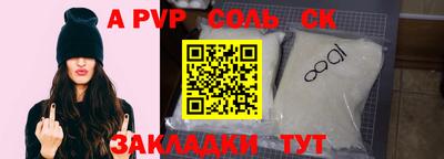 хмурый Среднеуральск