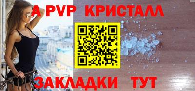 хмурый Среднеуральск
