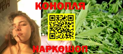 таблы Старая Купавна