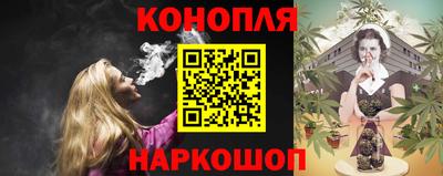таблы Ставрополь