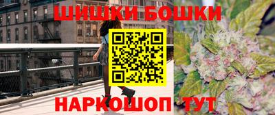 таблы Ставрополь