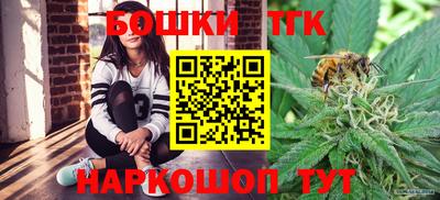 таблы Ставрополь