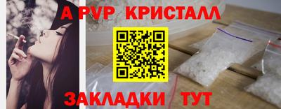 хмурый Среднеуральск