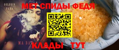 хмурый Среднеуральск