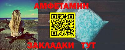 хмурый Среднеуральск
