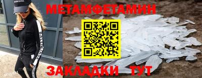 хмурый Среднеуральск