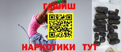таблы Старая Купавна