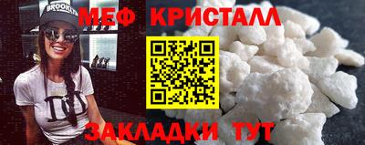 хмурый Среднеуральск
