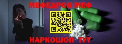 хмурый Среднеуральск