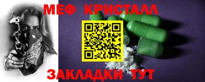хмурый Среднеуральск