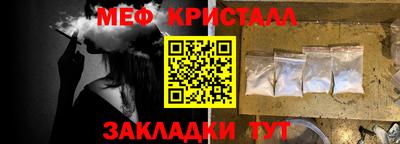 хмурый Среднеуральск